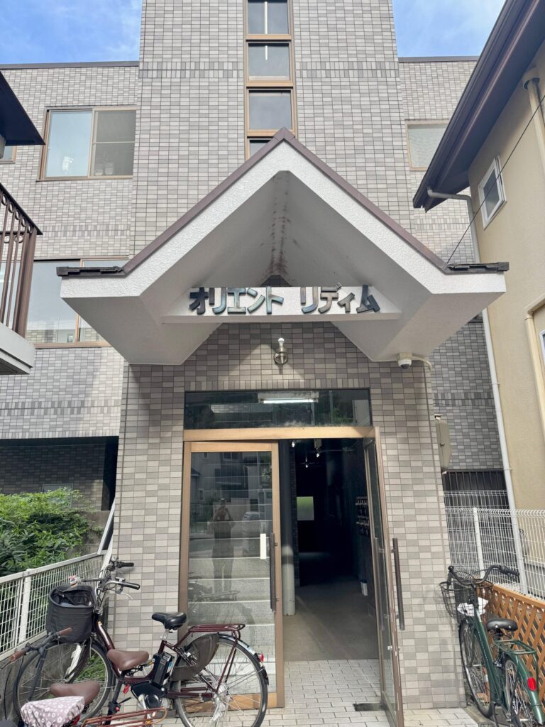 OEH Apartment building