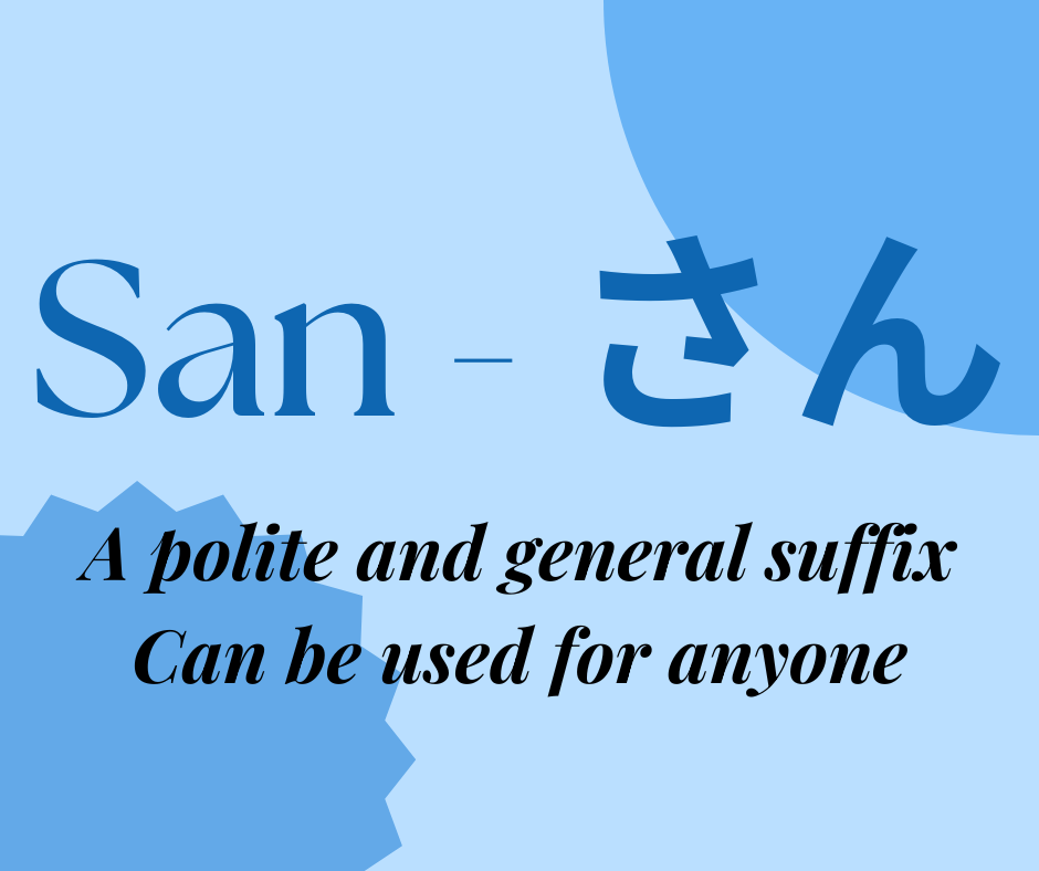 san honorific