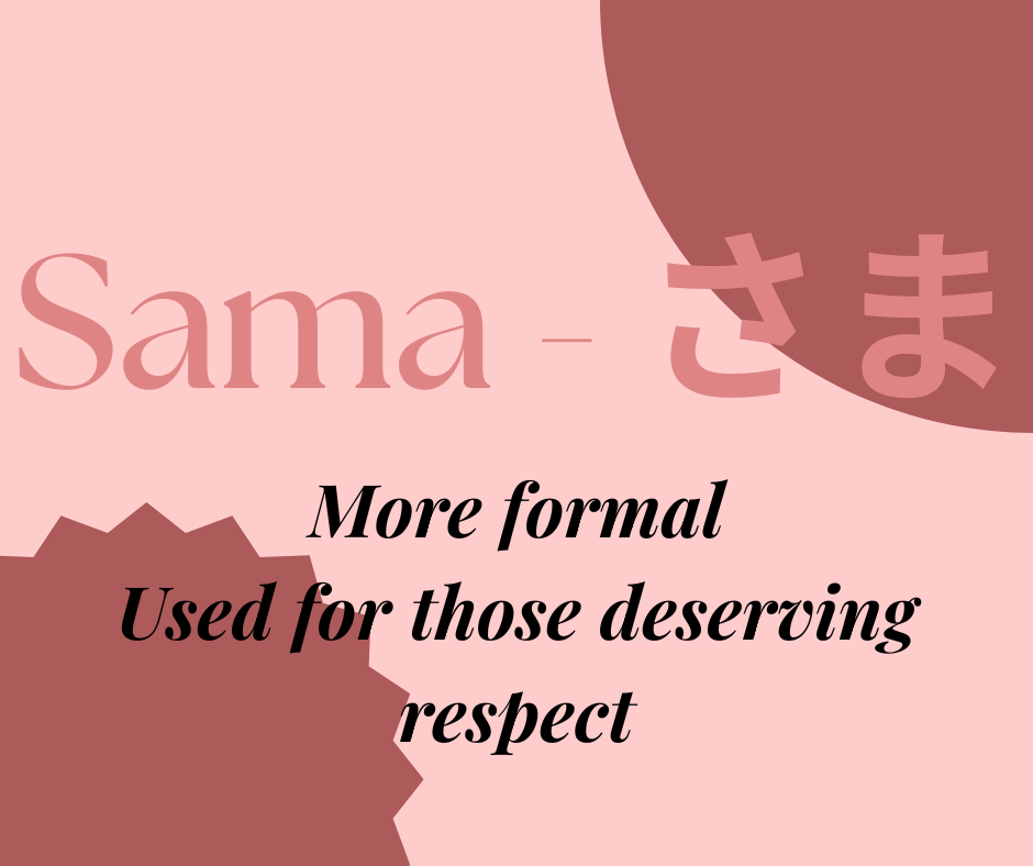 sama honorific