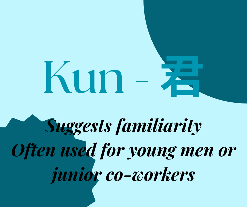 kun honorific
