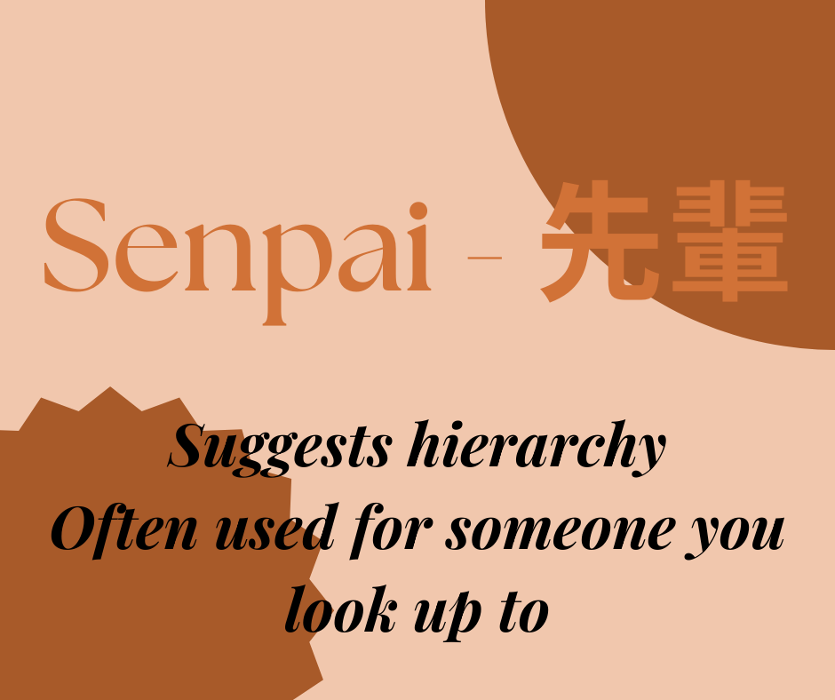 senpai honorific