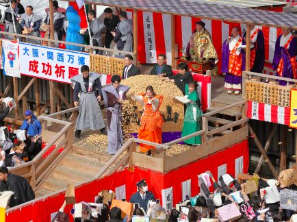 setsubun festival 2