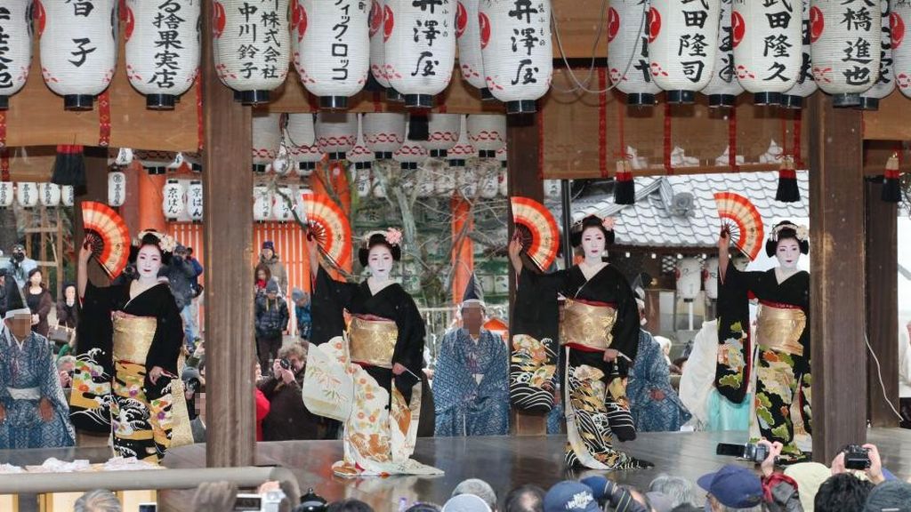 Setsubun yasaka shrine