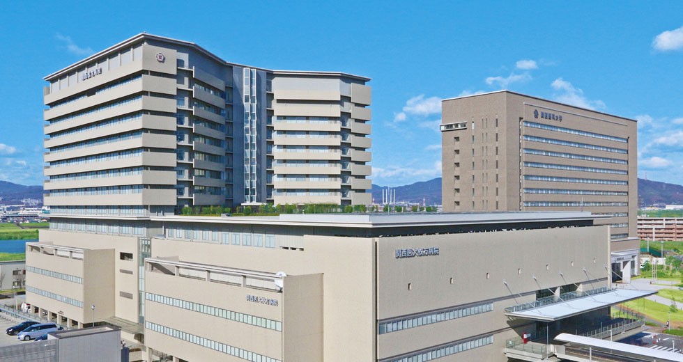 Kansai Medical University Hospital
