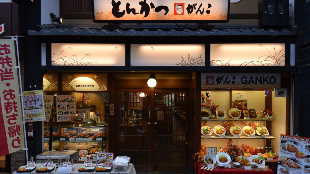 Tonkatsu Nara