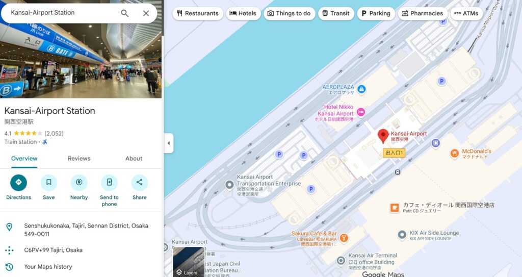 Kansai Airport Google Maps