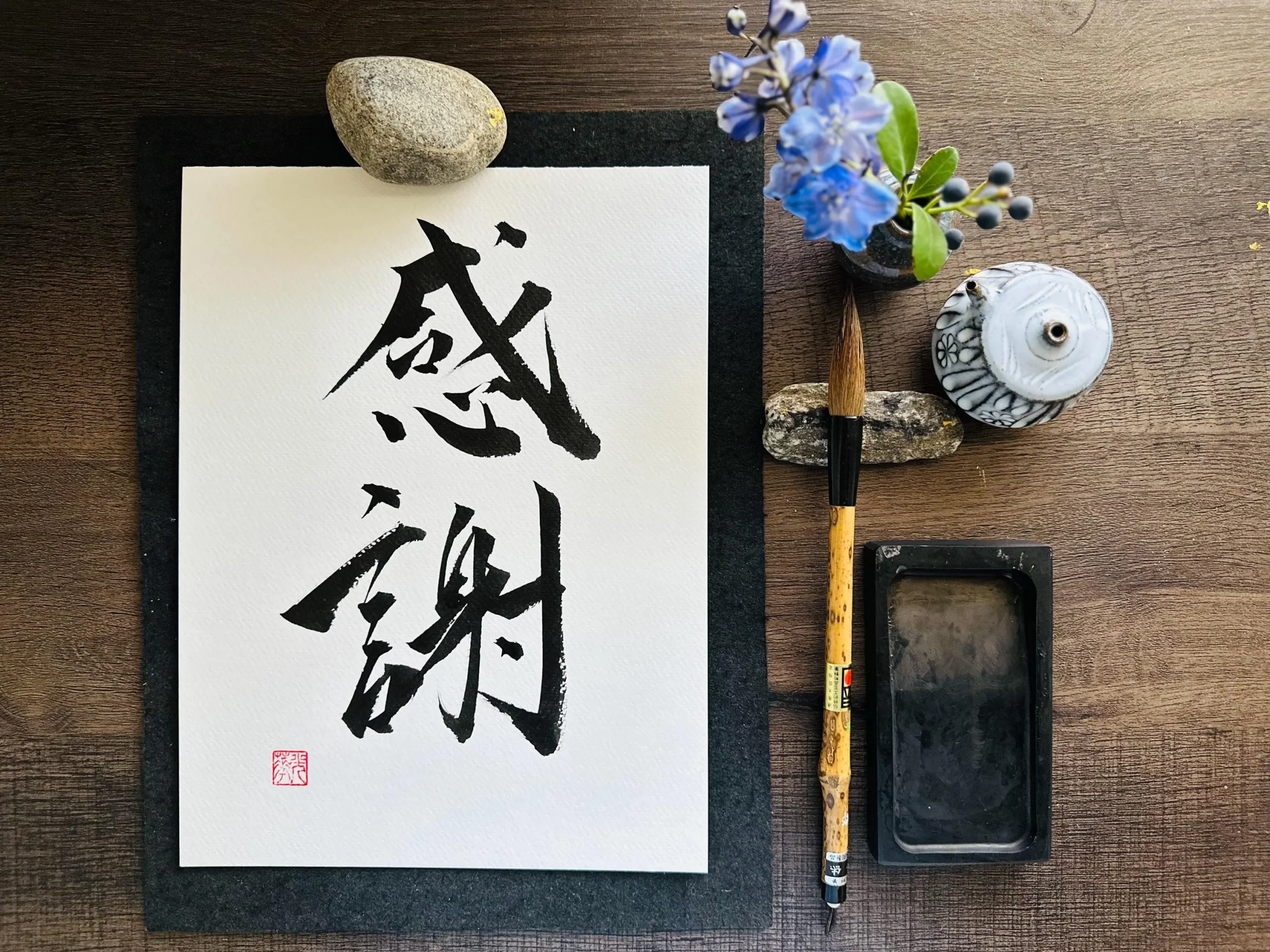 shodo featured image