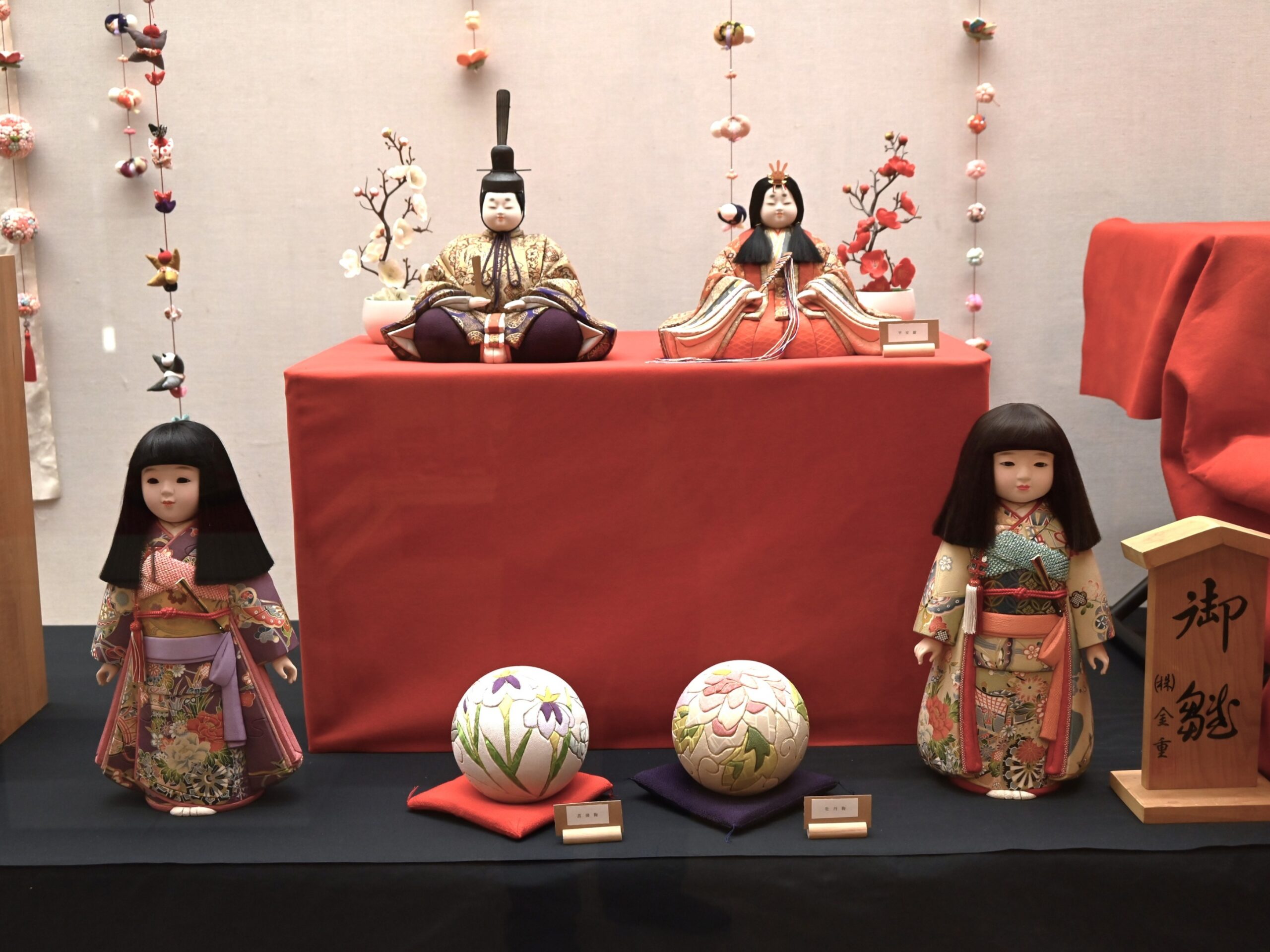 japanese doll making