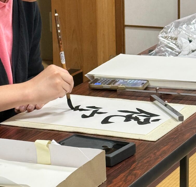 The Art of Japanese Calligraphy: A Beginner’s Guide to Shodo