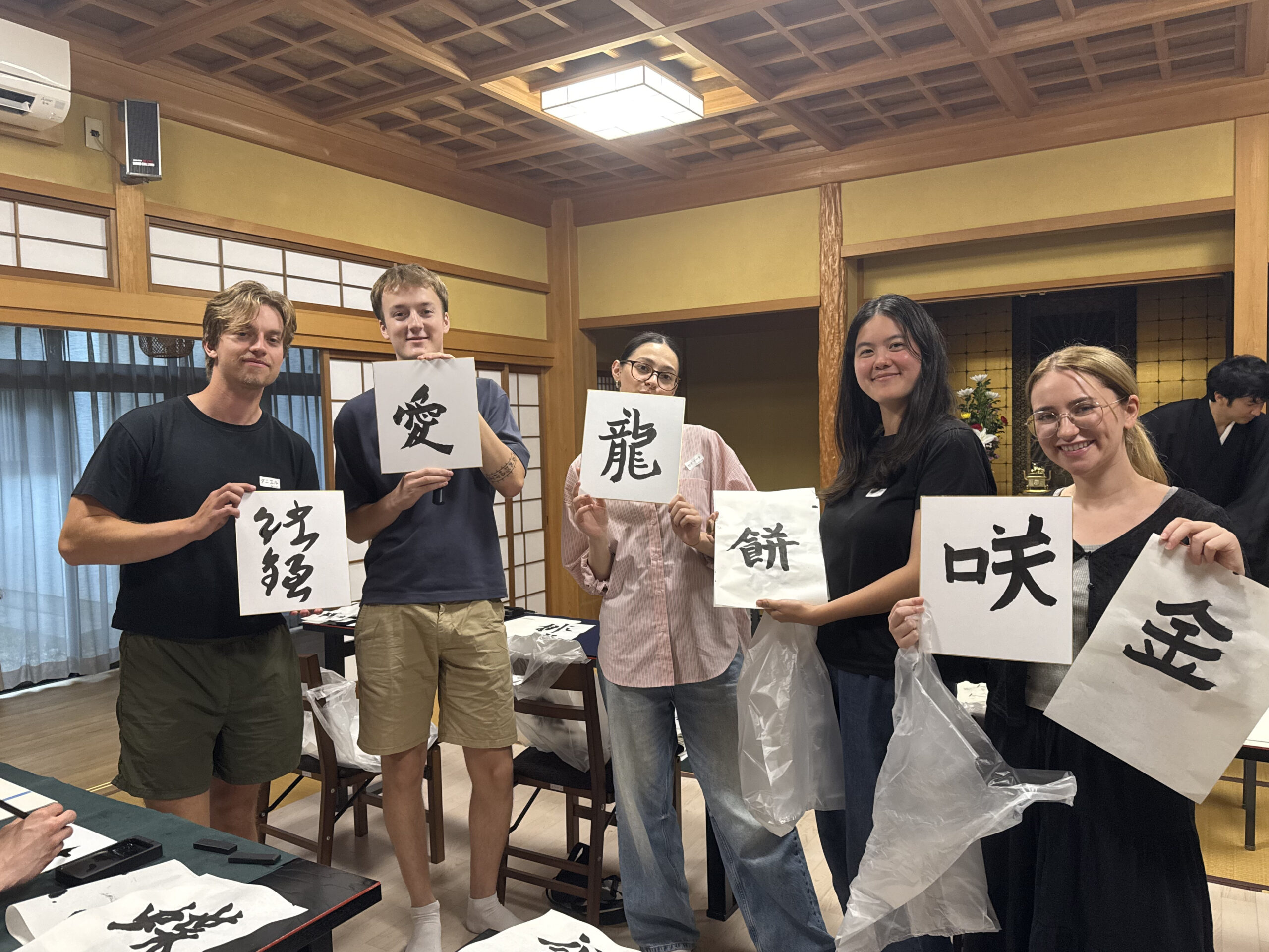calligraphy volunteers group 1